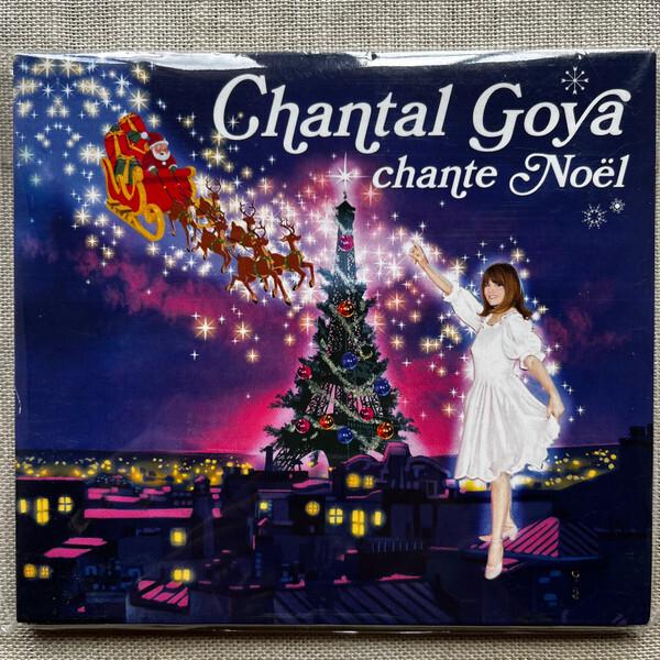 Acheter Chantal Goya - Chante Noël Bon état - 15,56 € Chantal Goya - Chante Noël Bon état - reconditionné disponible sur Label Emmaüs